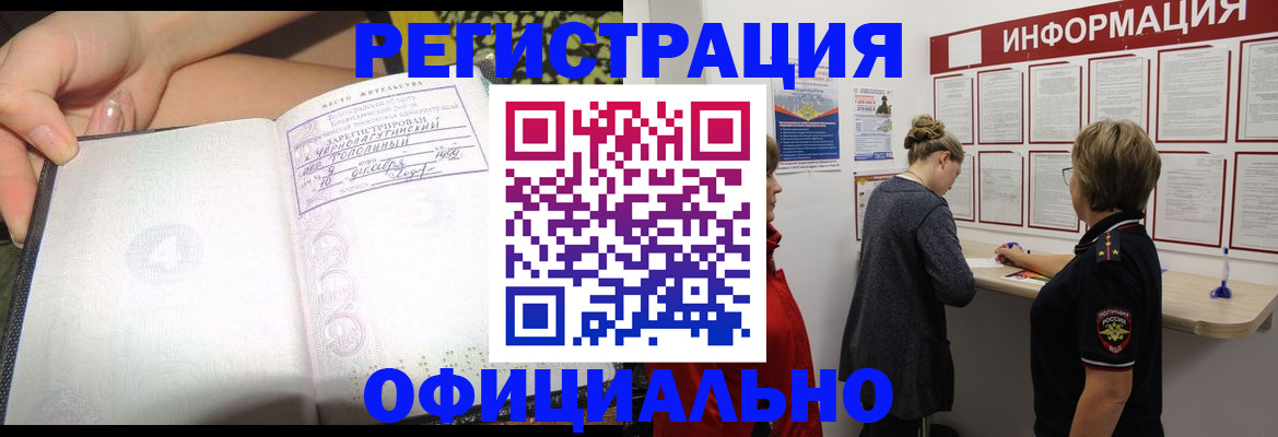 форма 3 в Менделеевске